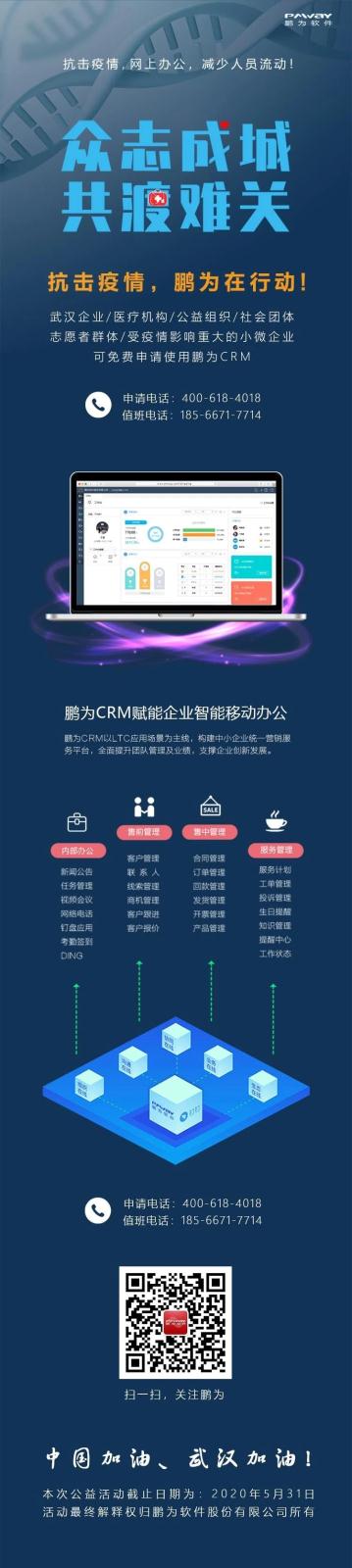 b1ec3ff467a88ce2b581a51f14a91920.jpg