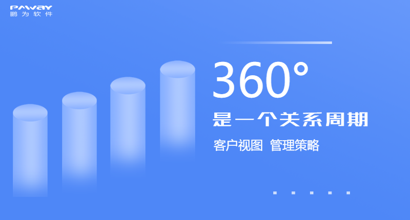 06.png 06.png