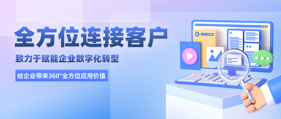 渐变IT互联网综合人才招聘求职公众号首图__2022-10-27+16_06_23.png 渐变IT互联网综合人才招聘求职公众号首图__2022-10-27+16_06_23.png